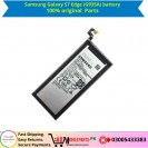 Samsung Galaxy S7 Edge (G935A) battery