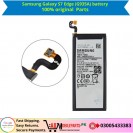 Samsung Galaxy S7 Edge (G935A) battery