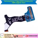 Samsung Galaxy S7 Edge (G935A) charging strip