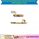 Samsung Galaxy S7 Edge (G935A) Volume up and Volume down strip