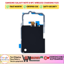 Samsung Galaxy Note 8 NFC Wireless Charging Flex