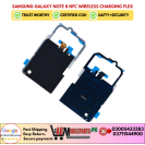 Samsung Galaxy Note 8 NFC Wireless Charging Flex