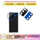 Samsung Galaxy Note 20 Ultra Back Camera Glass Lens