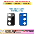 Samsung Galaxy Note 20 Ultra Back Camera Glass Lens