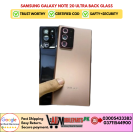 Samsung Galaxy Note 20 Ultra Back Glass