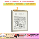 Samsung Galaxy Note 20 Ultra Battery (100% Original)