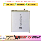 Samsung Galaxy Note 20 Ultra Battery (100% Original)