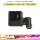 Samsung Galaxy Note 20 Ultra Front (Selfie) Camera