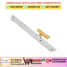 Samsung Galaxy Note 20 Ultra Power-Volume Button Flex