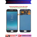 Samsung Galaxy J2 Pro J250 LCD Panel
