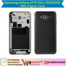 Samsung Galaxy J710 FULL HOUSING