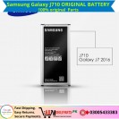 Samsung Galaxy J710 ORIGINAL BATTERY
