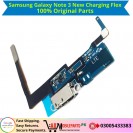 Samsung Galaxy Note 3 New Charging Flex