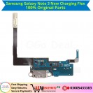 Samsung Galaxy Note 3 New Charging Flex