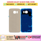 Samsung Galaxy S6 Back Panel Cover