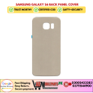 Samsung Galaxy S6 Back Panel Cover