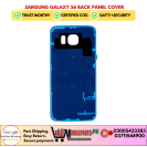 Samsung Galaxy S6 Back Panel Cover