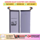 Samsung Galaxy S6 Battery (100% Original)