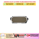 Samsung Galaxy S6 Power Volume Home Buttons Outer