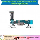 Samsung Galaxy S6(G920t) Charging Flex