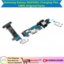 Samsung Galaxy S6(G920t) Charging Flex