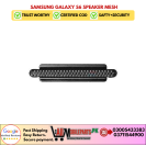 Samsung Galaxy S6 Speaker Mesh