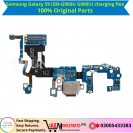 Samsung Galaxy S9 (SM-G960U G960U) charging flex