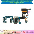 Samsung Galaxy S9 (SM-G960U G960U) charging flex