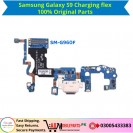Samsung Galaxy S9 Charging flex