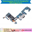 Samsung galaxy S9 PLUS Charging flex
