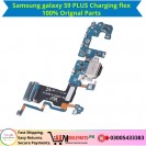 Samsung galaxy S9 PLUS Charging flex