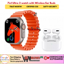 Crown i60 7in1 Ultra 2 with Wireless Ear Buds  Smart Watch