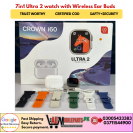 Crown i60 7in1 Ultra 2 with Wireless Ear Buds  Smart Watch