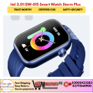 itel 2.01" HD Water Proof ISW-015 Smart Watch Storm Plus