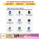 itel Smart Watch Horizon (ISW-N8)