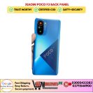 Xiaomi Poco F3 Back Panel