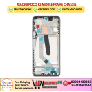 Xiaomi Poco F3 Middle Frame Chassis
