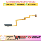 Xiaomi Poco F3 Power Button Flex Cable