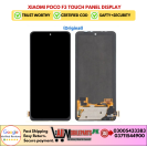 Xiaomi Poco F3 Touch Panel