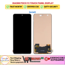 Xiaomi Poco F3 Touch Panel