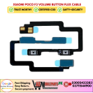Xiaomi Poco F3 Volume Button Flex Cable