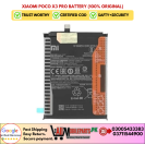 Xiaomi Poco X3 Pro Battery (100% Original)