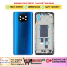 Xiaomi Poco X3 Pro Full Body Housing