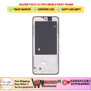 Xiaomi Poco X3 Pro Middle Body Frame
