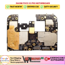 Xiaomi Poco X3 Pro Motherboard
