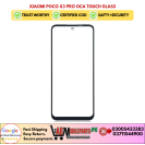 Xiaomi Poco X3 Pro OCA Touch Glass