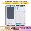 Xiaomi Redmi Note 10S Middle Frame Chassis