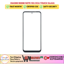 Xiaomi Redmi Note 10S OCA Touch Glass