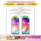 Xiaomi Redmi Note 10S OCA Touch Glass