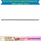 Xiaomi Redmi Note 8 signal antenna